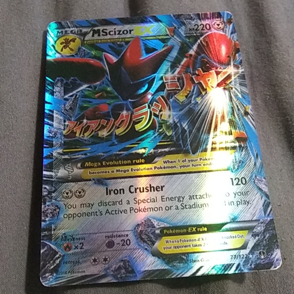 Pokemon card